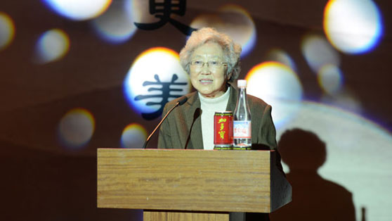 資中筠發表獲獎感言