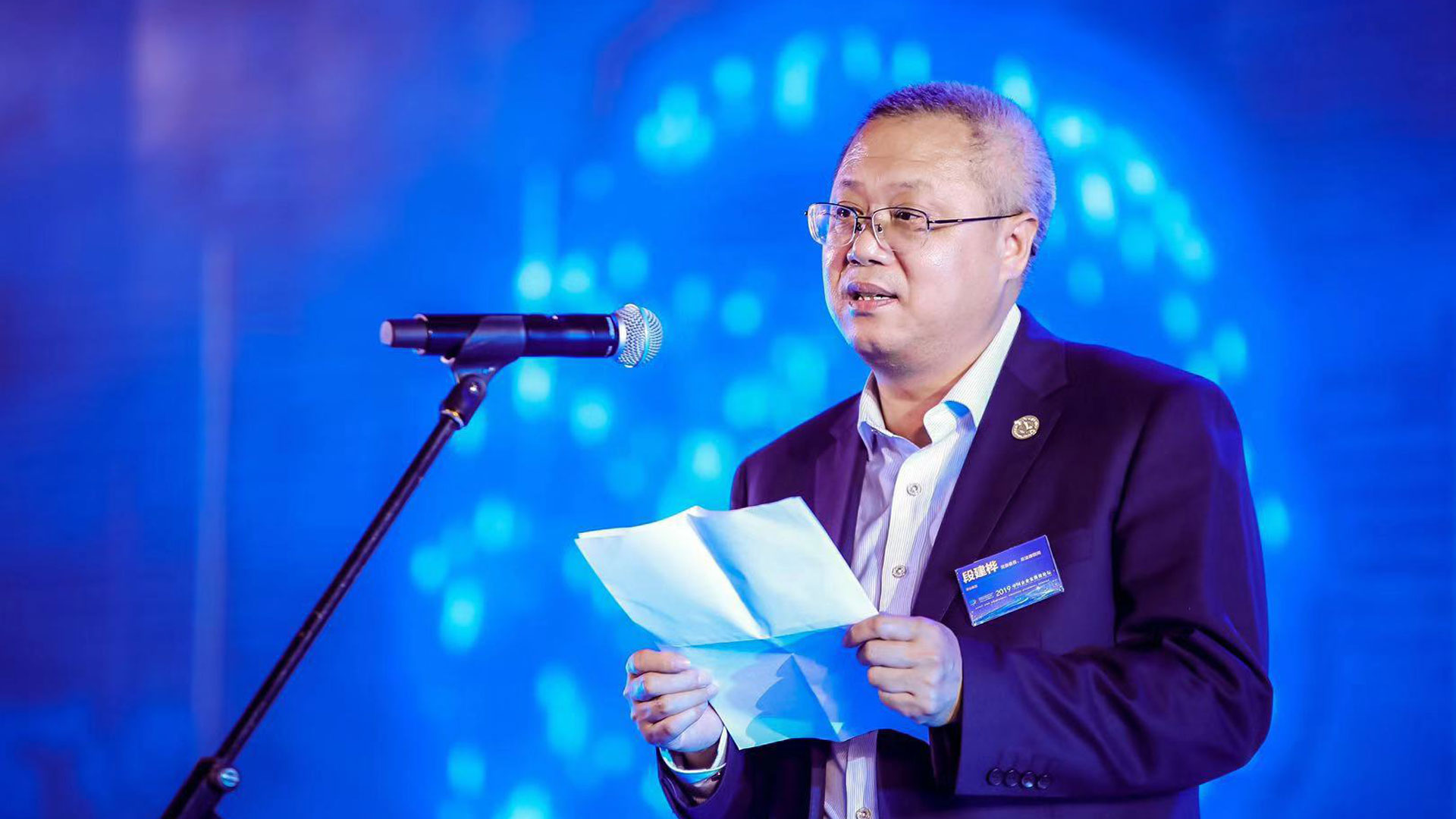 段建樺：挖掘現代企業的品牌價值，打造白酒發展的黃金時代