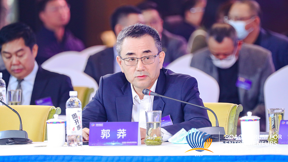 交通銀行郭莽：金融機(jī)構(gòu)要創(chuàng)造自身的經(jīng)濟(jì)價(jià)值，更要創(chuàng)造共同的社會價(jià)值