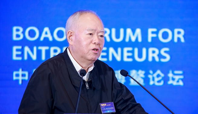 中國工程院院士，中國石油化工集團(tuán)有限公司原黨組成員、高級副總裁曹湘洪演講