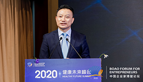 個(gè)性化、數(shù)字化、精準(zhǔn)化是健康管理的大勢所趨