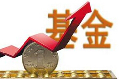 年報陸續披露 機構持股&ldquo;浮出水面&rdquo;