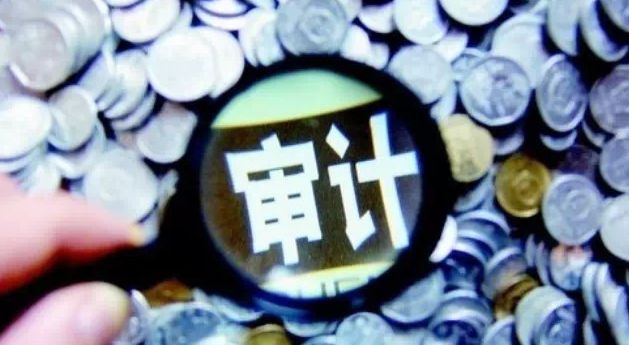 七公司年報被亮&ldquo;黃燈&rdquo; 非標審計報告強調了什么？