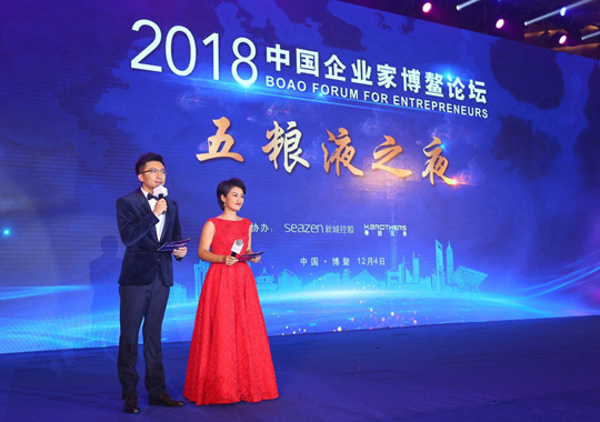 呼和浩特全力打造宜居宜業宜游&ldquo;城市名片&rdquo;