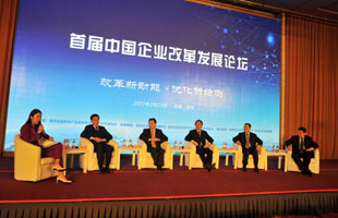 圓桌對話（下）：優(yōu)化供給側