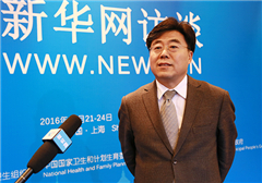 梁曉峰:我國疾控系統將進一步加強慢病防控