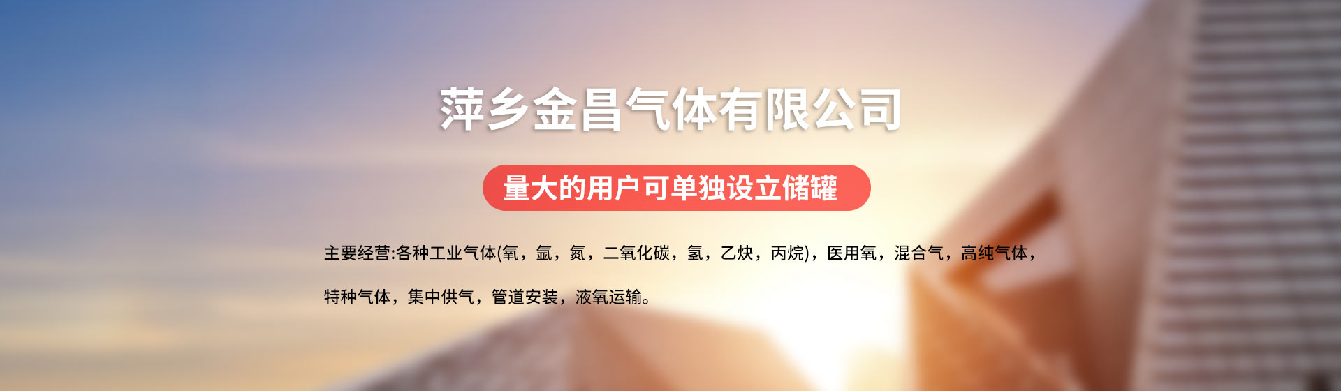 北京住房公積金繳存提取貸款指南