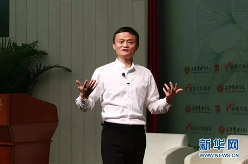 發展農村電商 全面參與四川扶貧