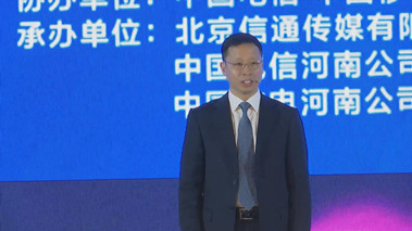 &ldquo;5G+千兆光網&rdquo;協同發展，加速數字化轉型