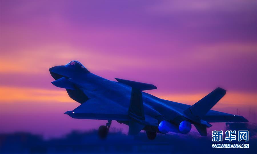 (圖文互動)(2)空軍首支殲-20部隊開展多型新機(jī)編隊協(xié)同戰(zhàn)術(shù)訓(xùn)練