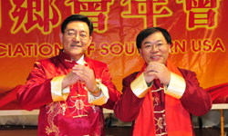 美南山東同鄉(xiāng)會、得州安徽同鄉(xiāng)會