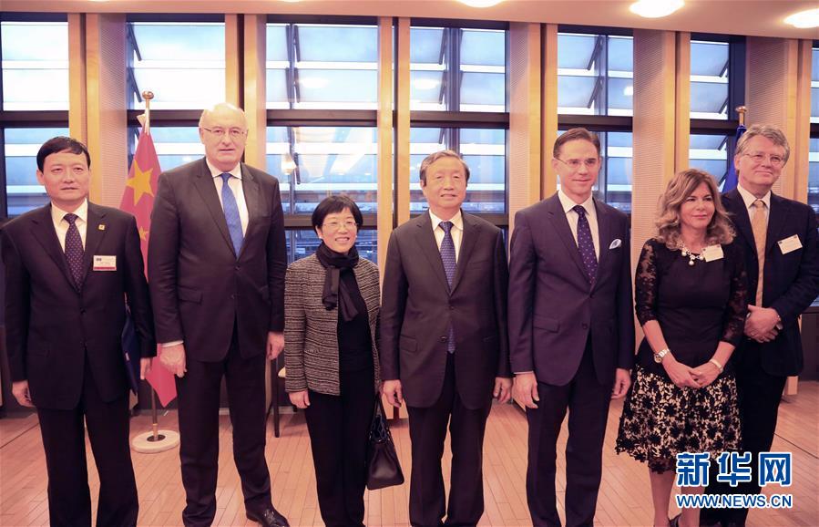 （XHDW）馬凱出席中歐企業(yè)家早餐會(huì)并講話(huà)