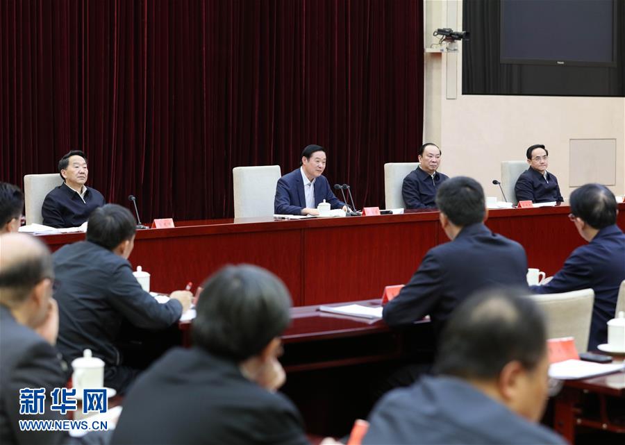  2月17日，在習近平總書記主持召開黨的新聞輿論工作座談會并發表重要講話一周年之際，中宣部在北京召開2017年新聞戰線&ldquo;新春走基層&rdquo;活動座談會。中共中央政治局委員、中央書記處書記、中宣部部長劉奇葆出席會議并講話。新華社記者 王曄 攝
