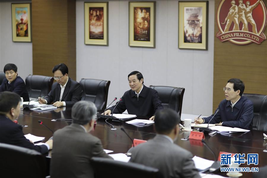 3月1日，中共中央政治局委員、中央書記處書記、中宣部部長劉奇葆在北京中影股份有限公司調(diào)研。 新華社記者 丁林 攝