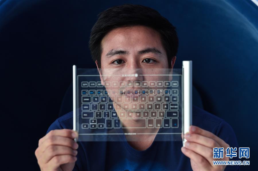 （圖文互動&middot;新華全媒頭條&middot;新時代新氣象新作為）（1）創新中國&mdash;&mdash;改變世界的中國力量 