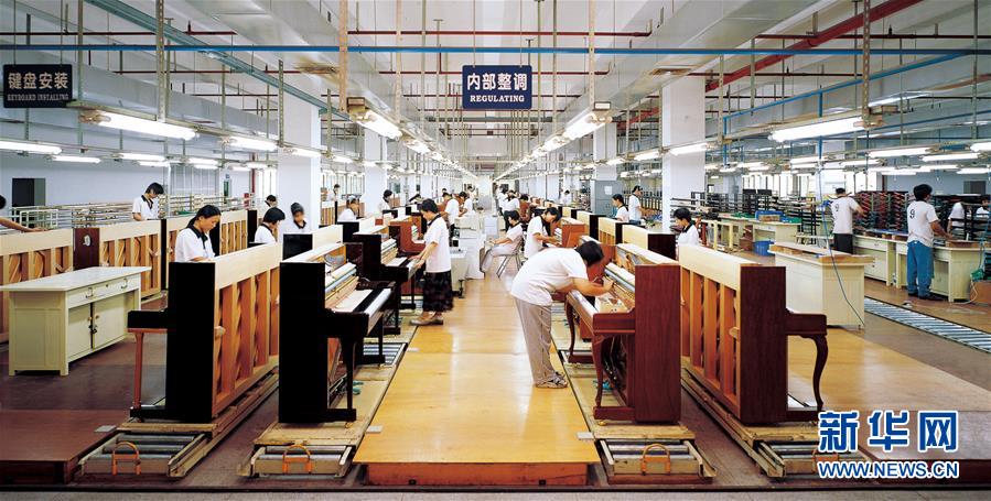 （圖文互動&middot;新華全媒頭條&middot;新時代新氣象新作為）（6）創新中國&mdash;&mdash;改變世界的中國力量 