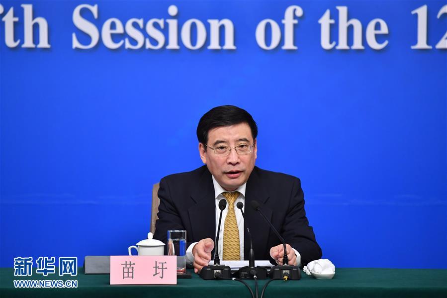 （兩會）（1）工業和信息化部部長苗圩等就&ldquo;推進實施&lsquo;中國制造2025&rsquo;&rdquo;答記者問