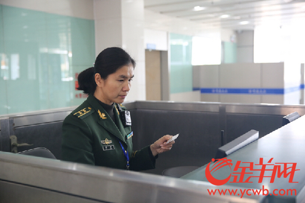 邊檢夫妻22年堅守國門 &ldquo;不一樣&rdquo;的陪伴與值守