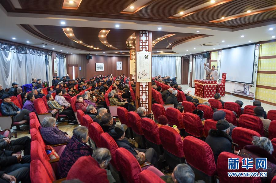 （社會）（8）&ldquo;流淌著幸福&rdquo;的山泉村