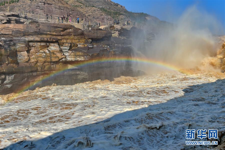 （社會）（3）壺口迎來&ldquo;桃花汛&rdquo; 黃河兩岸架彩虹
