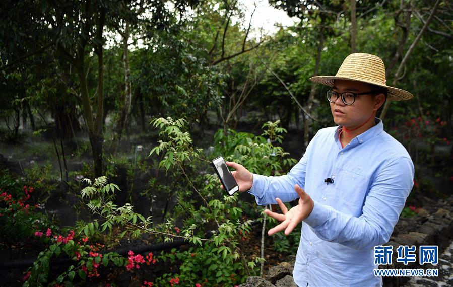 （新媒體專線）（7）立足獨特優(yōu)勢 勇立改革潮頭&mdash;&mdash;習(xí)近平總書記在海南考察回訪記