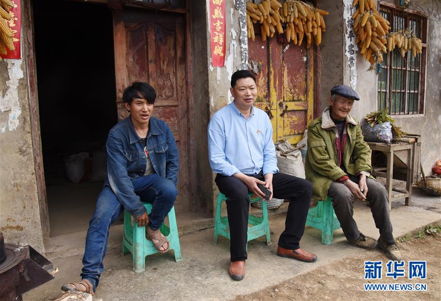 （最美基層干部&middot;圖文互動）（2）&ldquo;牛支書&rdquo;丁琪的&ldquo;牛路子&rdquo;