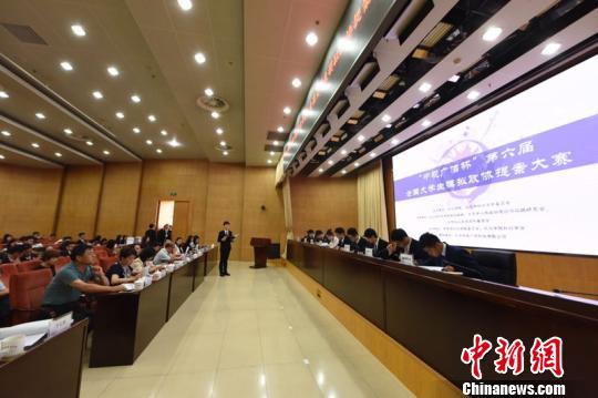 25日至27日，第六屆&ldquo;中視廣信杯&rdquo;提案中國&middot;全國大學(xué)生模擬政協(xié)提案大賽在北京舉行。本次比賽由外交學(xué)院、九三學(xué)社北京市委員會共同主辦。　孫興偉 攝