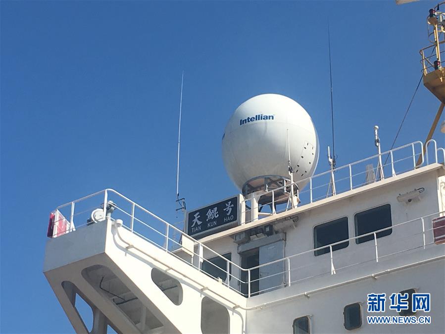 （圖文互動(dòng)）（2）我國自主研發(fā)的疏浚重器&ldquo;天鯤號(hào)&rdquo;首次試航成功