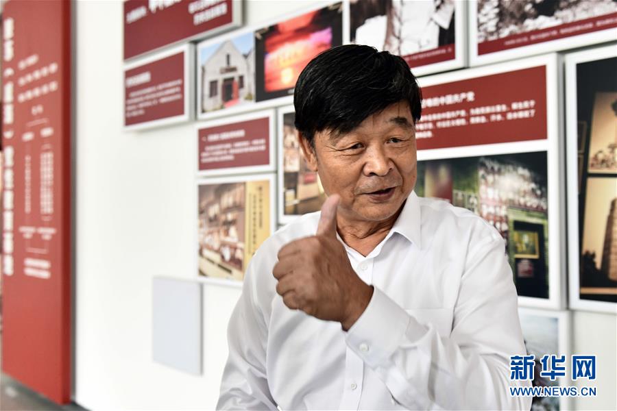 （新華全媒頭條&middot;圖文互動）（1）發揮自身優勢 奮力走在前列&mdash;&mdash;習近平總書記在山東考察回訪記