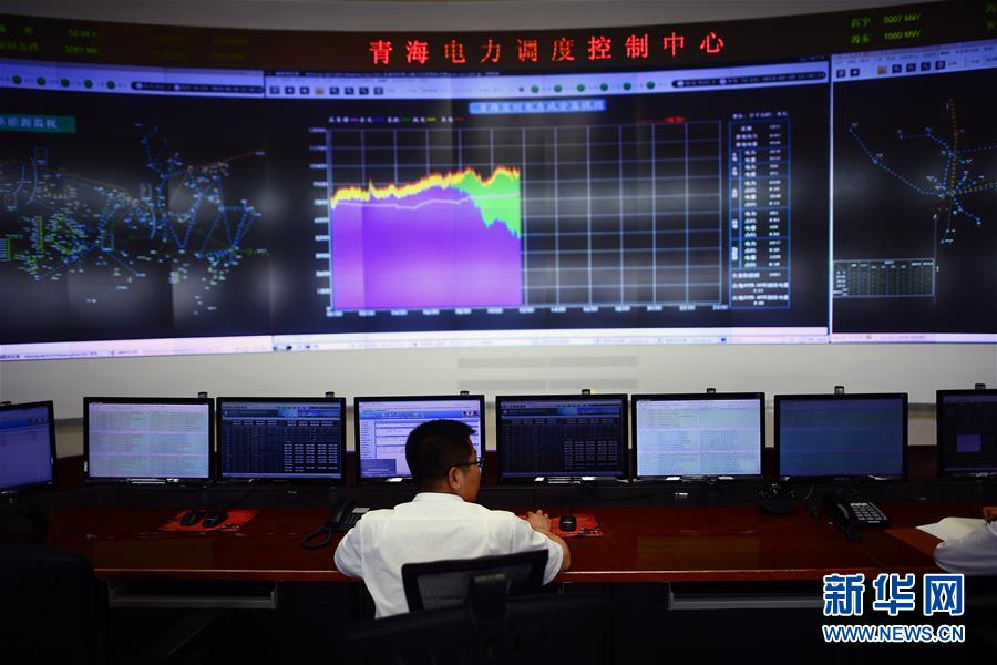 （新華全媒頭條&middot;圖文互動）（10）從&ldquo;綠電7日&rdquo;到&ldquo;綠電9日&rdquo;，全清潔能源供電紀錄是如何實現的？  