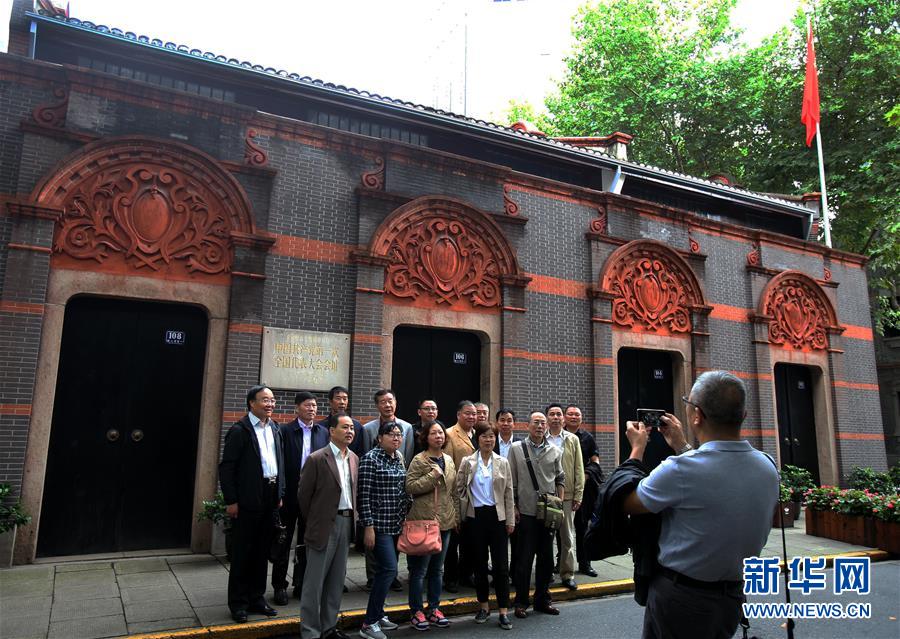 (新華全媒頭條·圖文互動)(1)挺起新時代的精神脊梁——寫在中國共產黨成立97周年之際