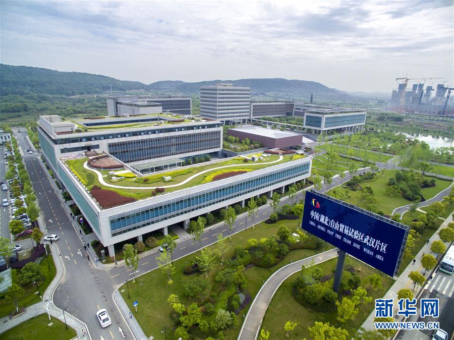 （新華全媒頭條&middot;圖文互動）（2）長風(fēng)破浪會有時&mdash;&mdash;探尋中國經(jīng)濟的底氣