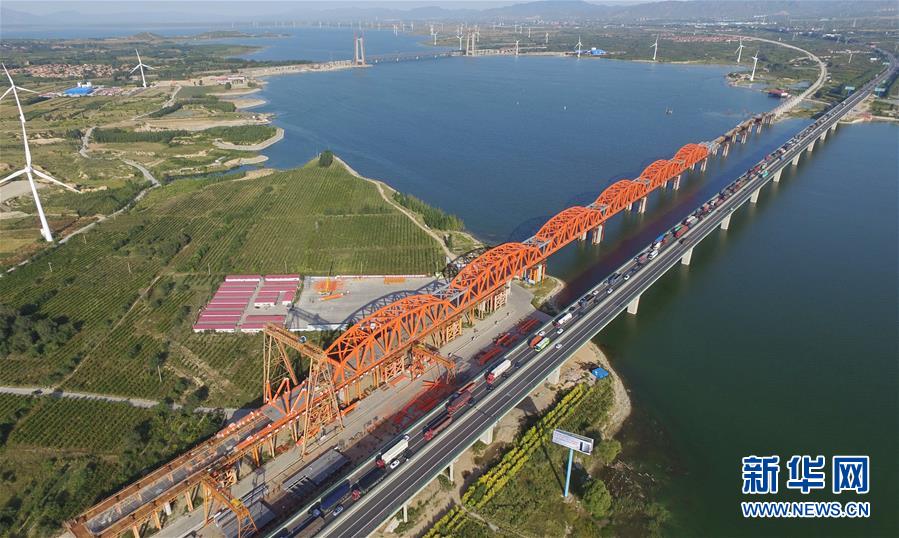 （新華全媒頭條&middot;圖文互動）（4）長風(fēng)破浪會有時&mdash;&mdash;探尋中國經(jīng)濟的底氣