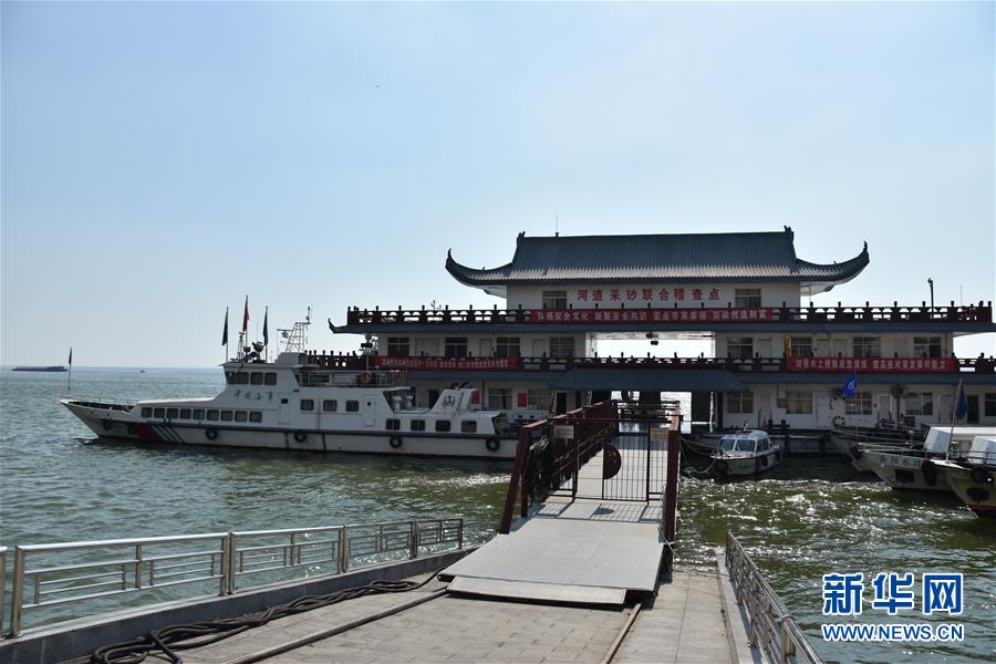 （大江奔流&mdash;&mdash;來自長江經濟帶的報道&middot;圖文互動）（3）登岳陽樓，又見&ldquo;浩浩湯湯&rdquo;