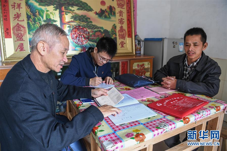 （新華全媒頭條&middot;圖文互動(dòng)）（1）脫貧攻堅(jiān)的重要一步&mdash;&mdash;寫在40個(gè)貧困縣脫貧摘帽之際