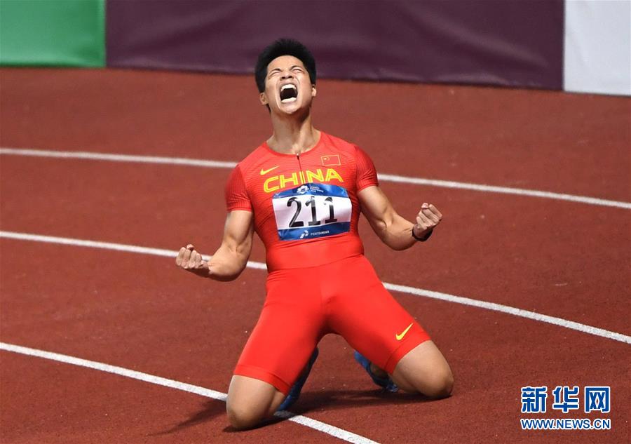 (新華全媒頭條·圖文互動)(1)凝聚“亞洲能量”,期盼“杭州時間”