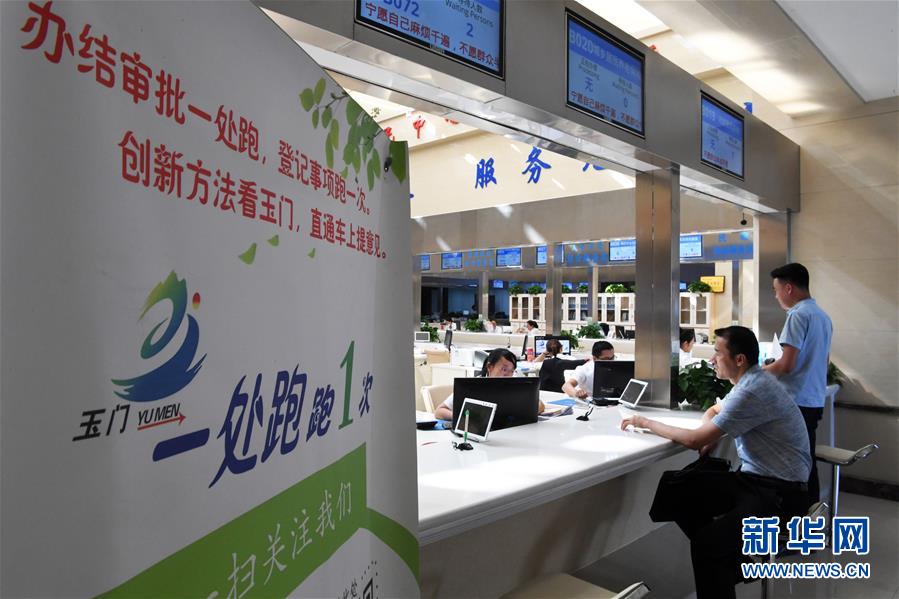 （新華全媒頭條&middot;圖文互動）（1）開啟全面依法治國新時代&mdash;&mdash;黨的十八大以來全面依法治國新成就述評