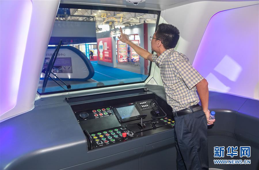 （圖文互動(dòng)）（3）中車(chē)長(zhǎng)客研制新一代智能地鐵列車(chē)在長(zhǎng)春首次亮相
