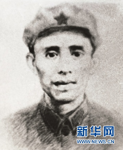 （為了民族復興&middot;英雄烈士譜&middot;圖文互動）鄧萍：遵義城下灑熱血