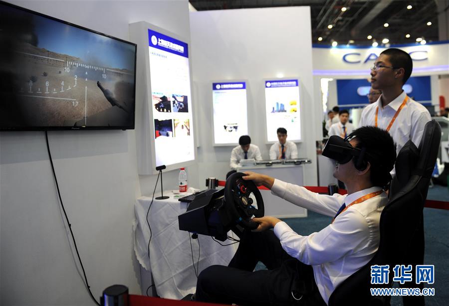 （圖文互動）（3）耳目一新！&ldquo;高大上&rdquo;的航天科技讓城市建設更智慧