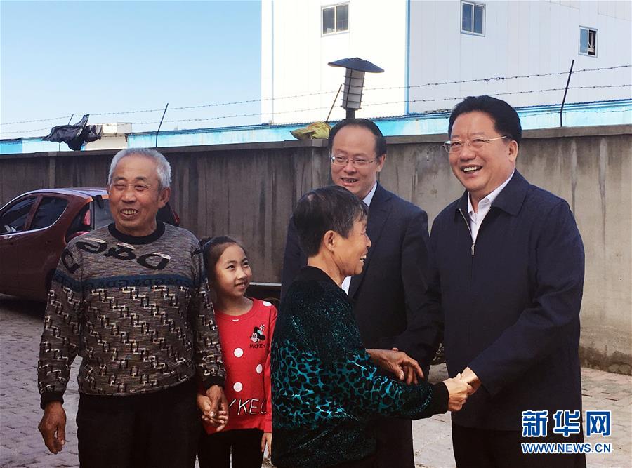 （新時代擔當作為典型風采&middot;圖文互動）（3）李士偉：以實干擔當 向難題沖鋒