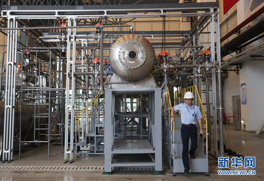 （新華全媒頭條&middot;我們的節(jié)日&middot;中秋&middot;圖文互動）（7）明月寄相思 家國總關情&mdash;&mdash;詩詞引出的中秋故事