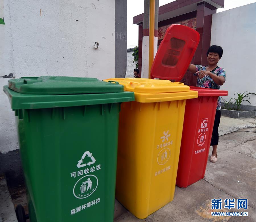 （新華全媒頭條&middot;聚焦鄉(xiāng)村振興戰(zhàn)略規(guī)劃&middot;圖文互動(dòng)）（6）推進(jìn)鄉(xiāng)村振興的行動(dòng)指南&mdash;&mdash;解讀鄉(xiāng)村振興戰(zhàn)略首個(gè)五年規(guī)劃亮點(diǎn)