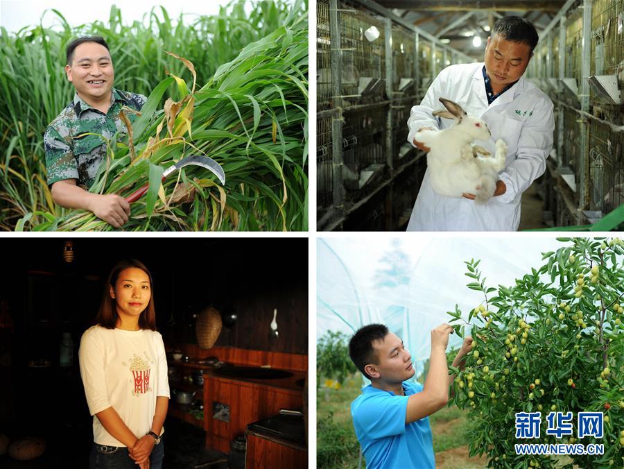 （在習近平新時代中國特色社會主義思想指引下&mdash;&mdash;新時代新作為新篇章&middot;圖文互動）（7）三年村干部 一世農村情&mdash;&mdash;記貴州石阡農村扶貧干部