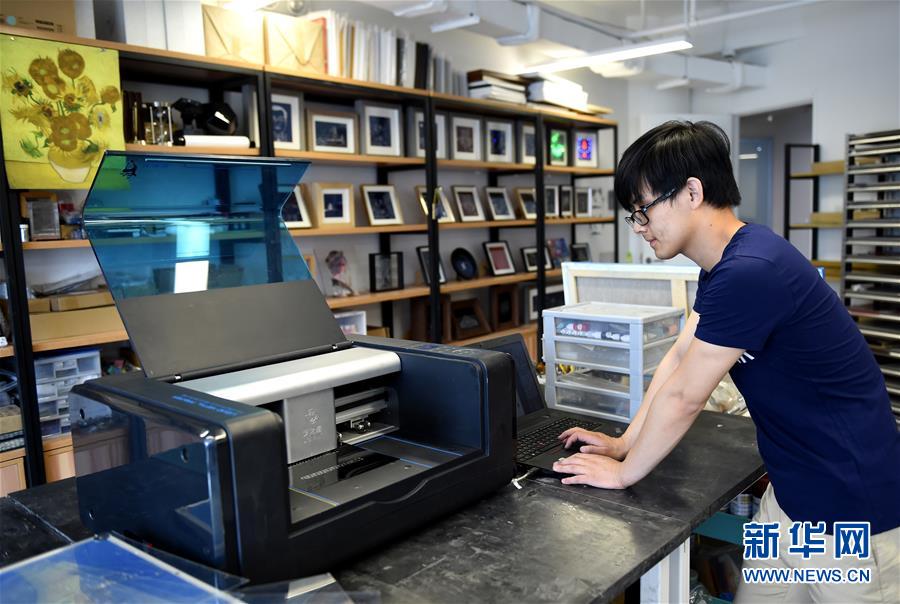 （新華全媒頭條&middot;圖文互動）（6）奔跑吧，中關村！&mdash;&mdash;寫在習近平總書記率領中央政治局到中關村集體學習5周年之際