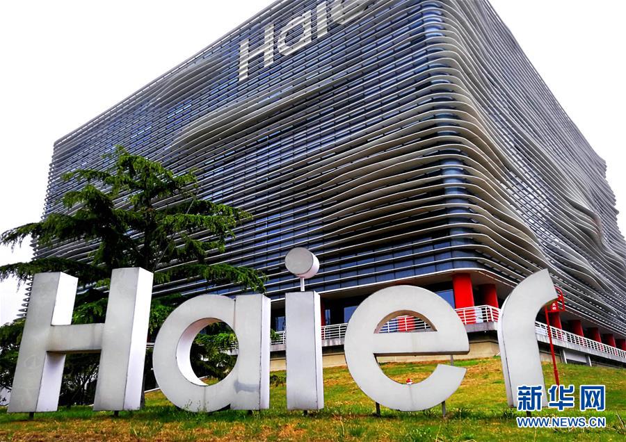 （圖文互動(dòng)&middot;百城百縣百企調(diào)研行）（2）開(kāi)放之門越開(kāi)越大　城市&ldquo;本錢&rdquo;越積越厚&mdash;&mdash;青島對(duì)外開(kāi)放發(fā)展紀(jì)實(shí)