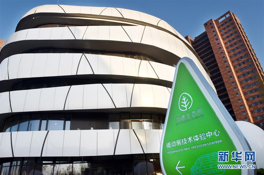 （圖文互動(dòng)&middot;百城百縣百企調(diào)研行）（4）開(kāi)放之門越開(kāi)越大　城市&ldquo;本錢&rdquo;越積越厚&mdash;&mdash;青島對(duì)外開(kāi)放發(fā)展紀(jì)實(shí)