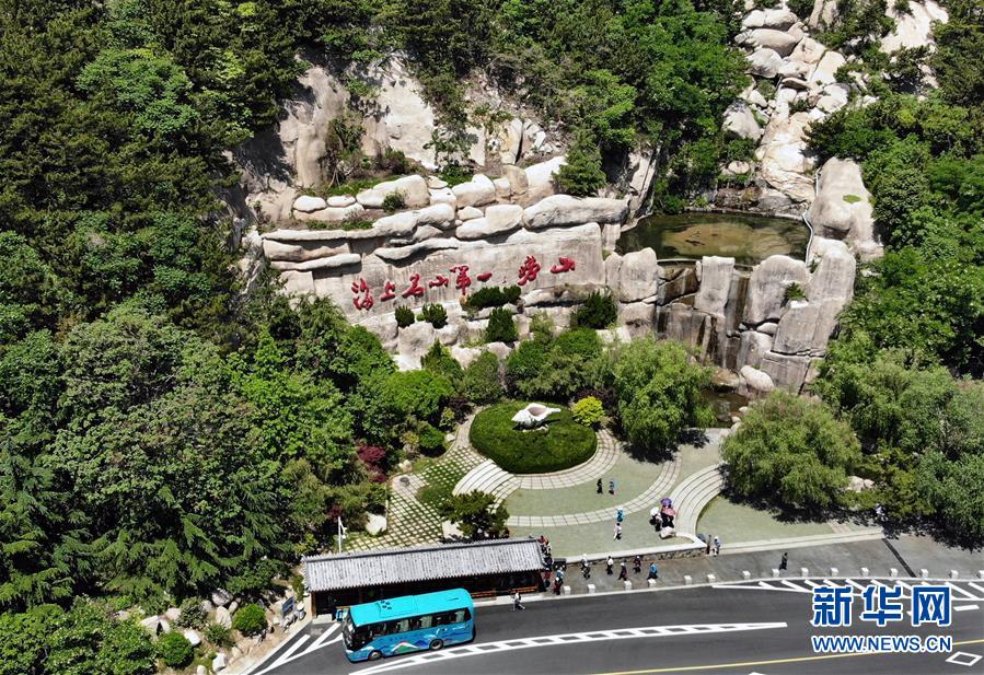 （圖文互動&middot;百城百縣百企調研行）（6）開放之門越開越大　城市&ldquo;本錢&rdquo;越積越厚&mdash;&mdash;青島對外開放發展紀實