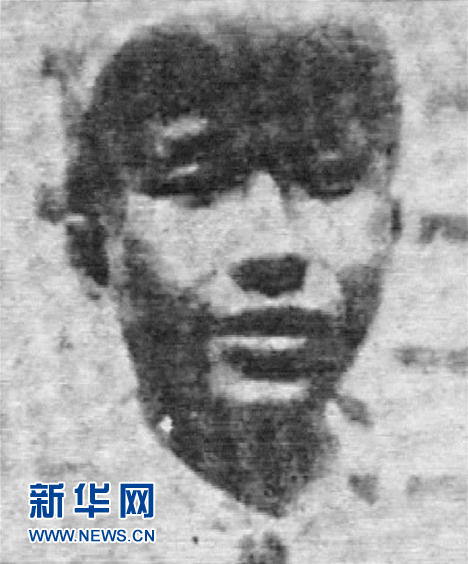 （為了民族復興&middot;英雄烈士譜&middot;圖文互動）一個很好的布爾什維克&mdash;&mdash;葉成煥