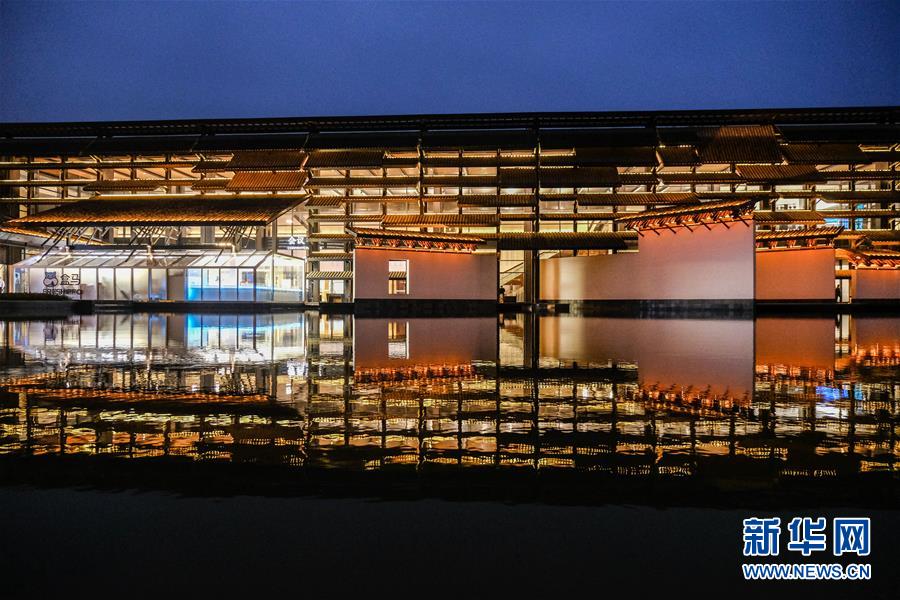 （鏡觀中國&middot;新華社國內照片一周精選）（18）世界互聯網大會在烏鎮舉辦